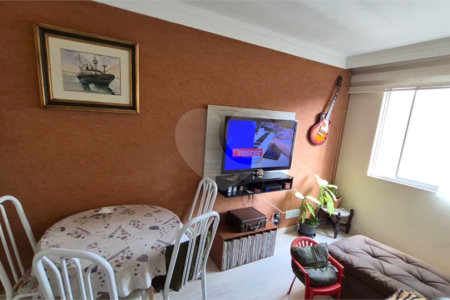 Apartamento à venda com 2 quartos em Jaguaré, São Paulo, SP