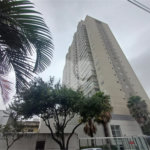 Apartamento à venda com 2 quartos, sendo 1 suíte, em Barra Funda, São Paulo, SP