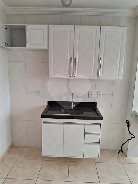 Casa à venda com 2 quartos no condomínio Residencial Tremembé, São Paulo - SP