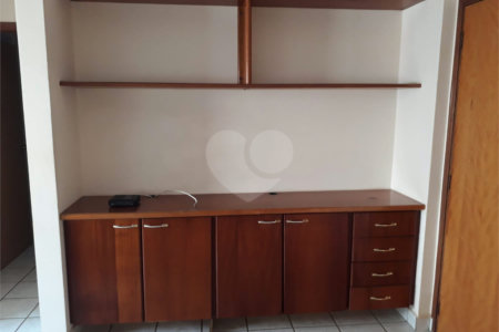 Apartamento à venda ou para alugar com 1 suíte em Jardim Ártico, Araraquara, SP