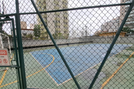 Apartamento à venda com 3 quartos, sendo 1 suíte, em Vila Mariana, São Paulo, SP