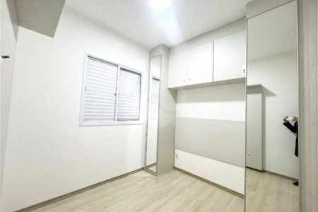 Apartamento à venda com 2 quartos em Jardim São Carlos, Sorocaba, SP