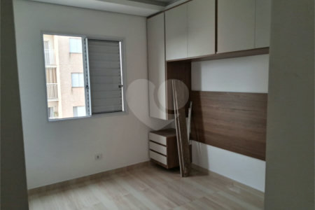 Apartamento para alugar com 2 quartos, sendo 1 suíte, em Progresso, Itu, SP