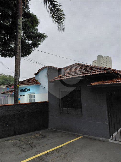 Casa Térrea à venda com 2 quartos em Tremembé, São Paulo, SP
