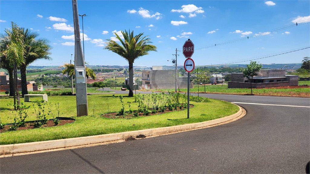 Terreno à venda em Village Costa Sul, Ribeirão Preto, SP