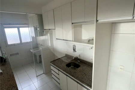 Apartamento à venda com 2 quartos em Jardim São Carlos, Sorocaba, SP