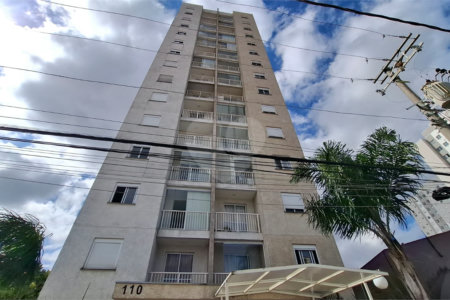Apartamento à venda ou para alugar com 2 quartos em Parque Vitória, São Paulo, SP