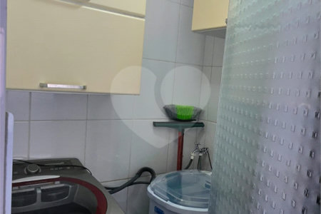 Apartamento à venda com 2 quartos em Pinheiros, São Paulo, SP
