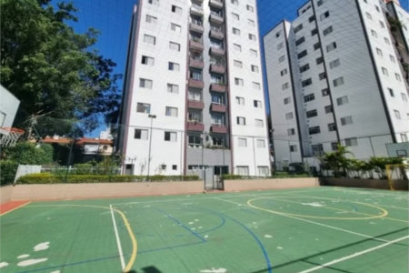 Apartamento à venda com 2 quartos, sendo 1 suíte, em Jardim Ester, São Paulo, SP