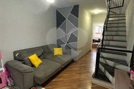 Casa à venda com 3 quartos, sendo 1 suíte, no condomínio Residencial Villa Felicitá Ii, São Paulo - SP