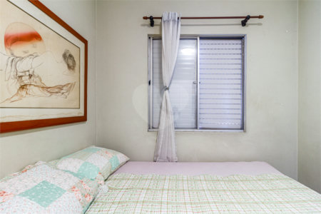 Apartamento à venda com 2 quartos, sendo 1 suíte, em Itaim Bibi, São Paulo, SP