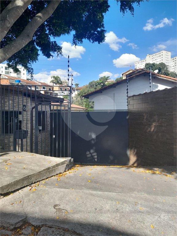 Casa à venda com 2 quartos no condomínio Pedra Branca, São Paulo - SP