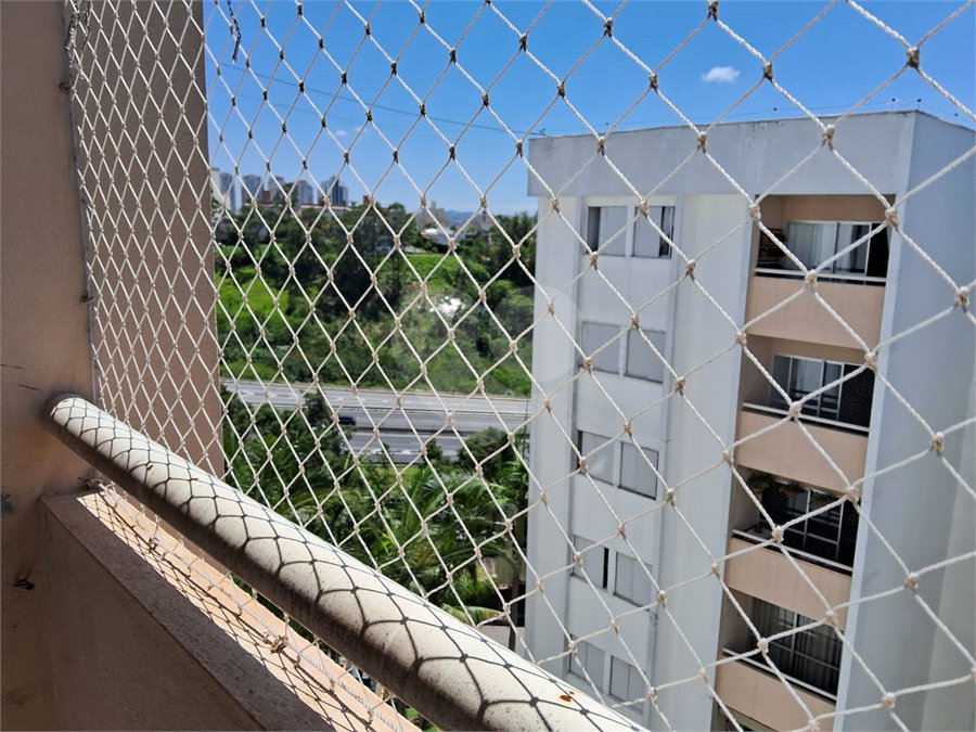 Apartamento à venda com 2 quartos em Vila Nova Jundiainópolis, Jundiaí, SP