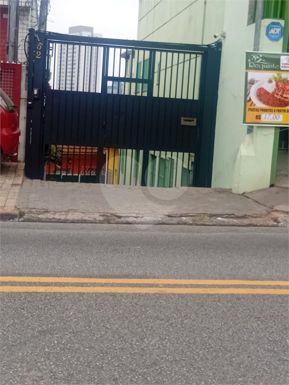 Casa de Vila à venda com 2 quartos em Vila Mazzei, São Paulo, SP
