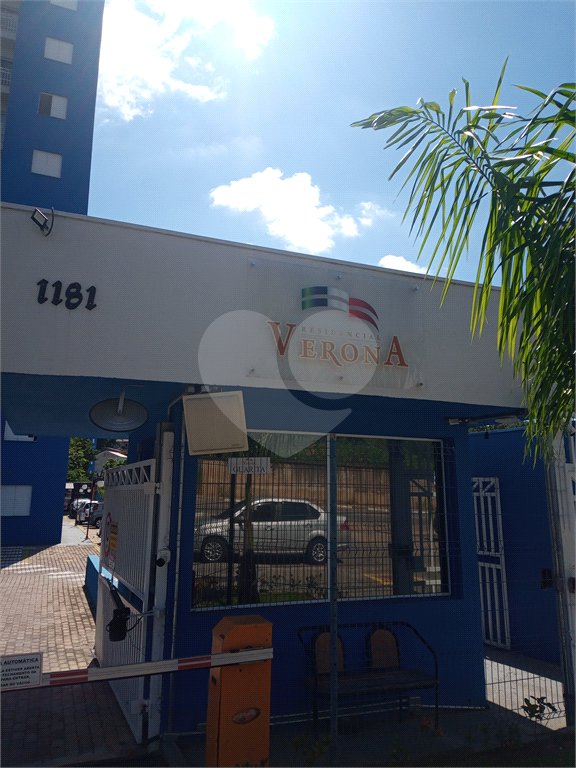 Apartamento para alugar com 2 quartos em Ortizes, Valinhos, SP