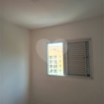 Apartamento para alugar com 2 quartos em Jaguaré, São Paulo, SP