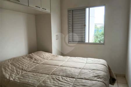 Apartamento à venda com 2 quartos em Jardim Heitor Rigon, Ribeirão Preto, SP