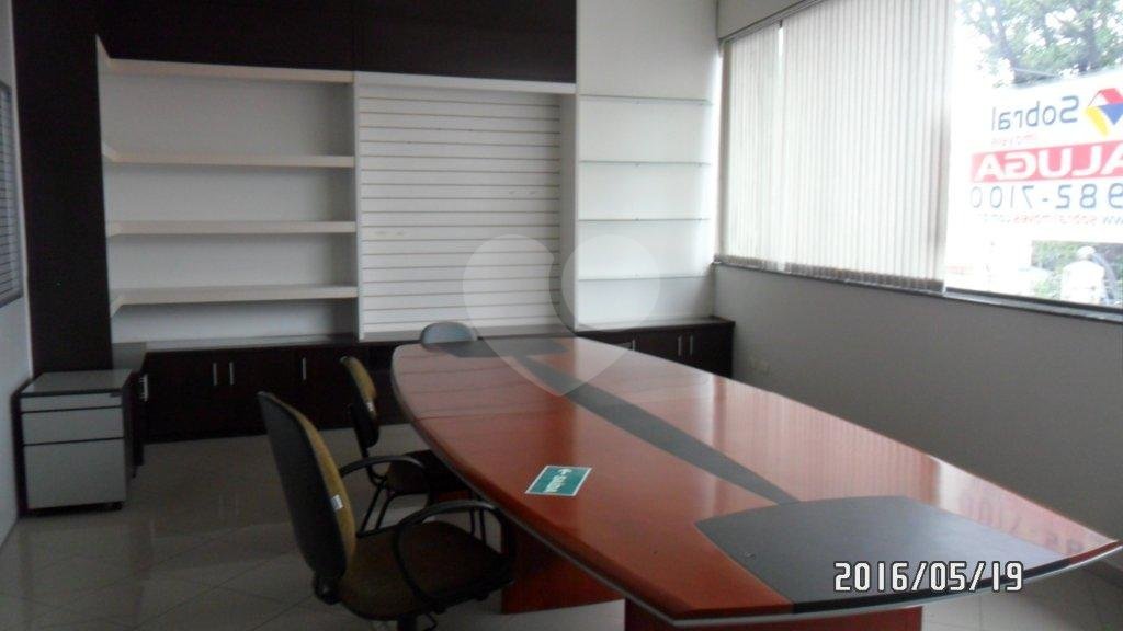 Sala para alugar em Vila Paulicéia, São Paulo, SP
