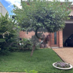 Casa à venda com 4 suítes no condomínio Quinta da Primavera Rp, Ribeirão Preto - SP