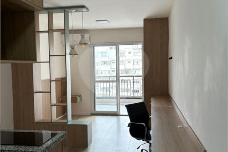 Apartamento com 33m2 - cozinha - 1 quarto - home office - varanda - em Higienópolis.