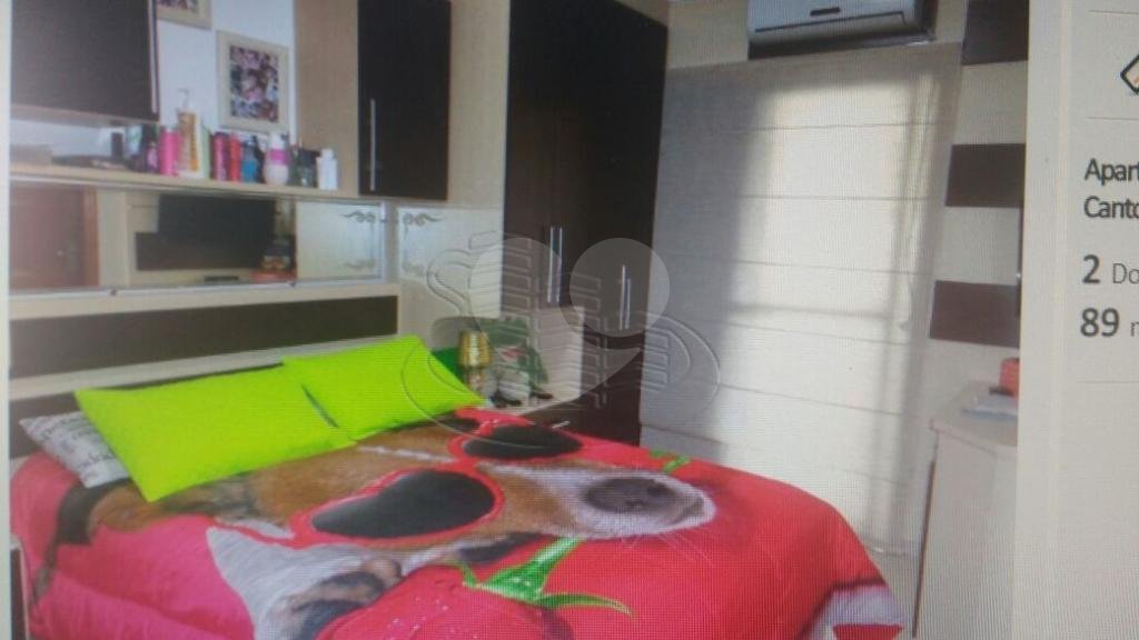 Apartamento à venda com 2 quartos, sendo 1 suíte, em Canto do Forte, Praia Grande, SP