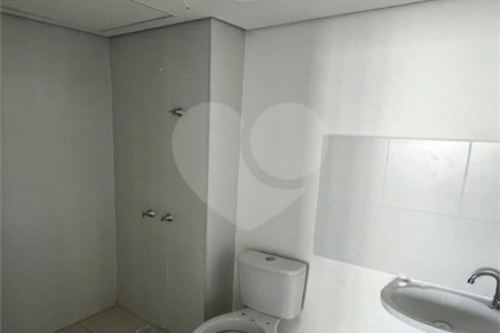 Apartamento à venda com 2 quartos em Butantã, São Paulo, SP