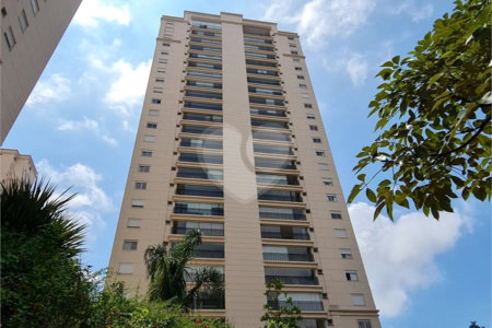 Apartamento à venda com 3 suítes em Jardim Marajoara, São Paulo, SP