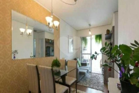 Apartamento à venda com 2 quartos, sendo 1 suíte, em Vila Nair, São Paulo, SP