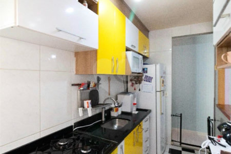 Apartamento à venda com 2 quartos em Jardim das Vertentes, São Paulo, SP