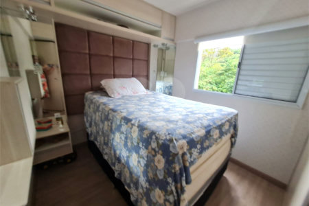 Apartamento à venda com 2 quartos em Ortizes, Valinhos, SP