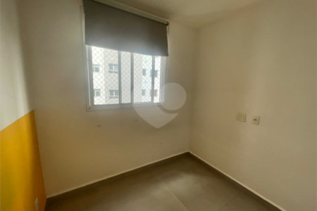 Apartamento à venda com 2 quartos em Barra Funda, São Paulo, SP