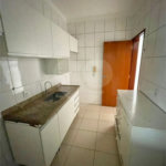 Apartamento à venda com 3 quartos, sendo 1 suíte, em Jardim Botânico, Ribeirão Preto, SP