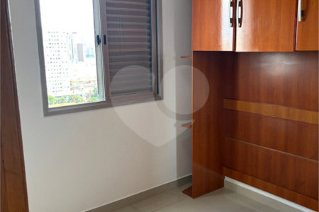 Apartamento à venda ou para alugar com 2 quartos em Mooca, São Paulo, SP
