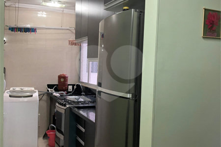Apartamento à venda com 2 quartos em Jardim Boa Vista (zona Oeste), São Paulo, SP