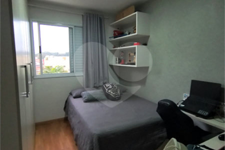 Apartamento à venda com 4 quartos, sendo 1 suíte, em Jardim Caravelas, São Paulo, SP