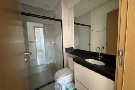 Apartamento à venda ou para alugar com 2 quartos, sendo 1 suíte, em Jardim Sumaré, Ribeirão Preto, SP