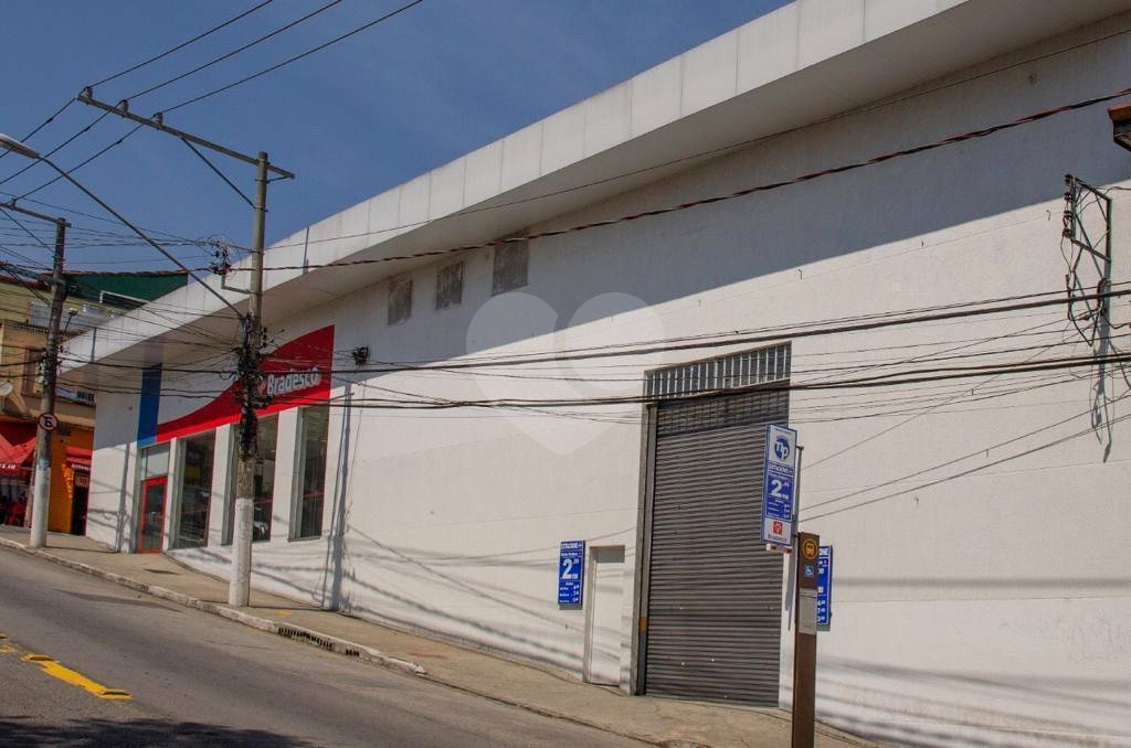 Prédio à venda ou para alugar em Vila Gustavo, São Paulo, SP