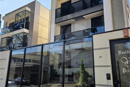 Apartamento à venda com 2 quartos em Quinta da Paineira, São Paulo, SP