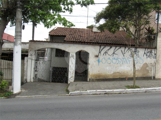 Casa Térrea à venda com 2 suítes em Vila Gustavo, São Paulo, SP