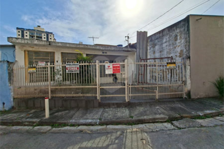 Casa à venda com 2 quartos, sendo 1 suíte, em Vila Galvão, Guarulhos, SP