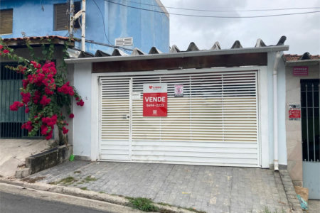 Casa à venda com 2 quartos em Morumbi, São Paulo, SP