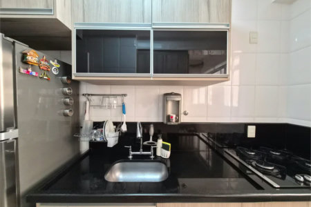 Apartamento à venda com 2 quartos, sendo 1 suíte, em Pinheiros, São Paulo, SP