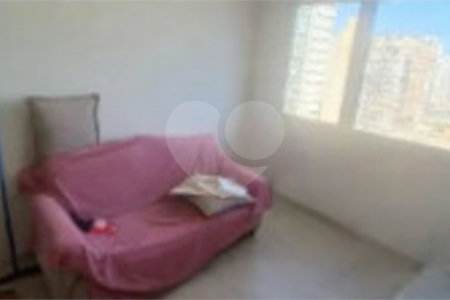 Loja à venda com 2 quartos em Barra Funda, São Paulo, SP