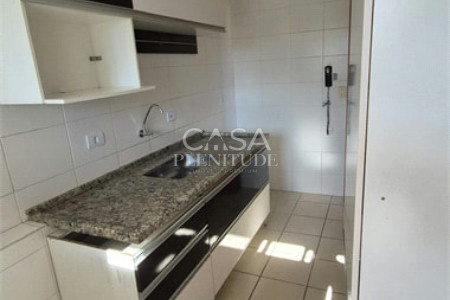 Apartamento à venda com 2 quartos, sendo 1 suíte, em Jardim das Magnólias, Sorocaba, SP