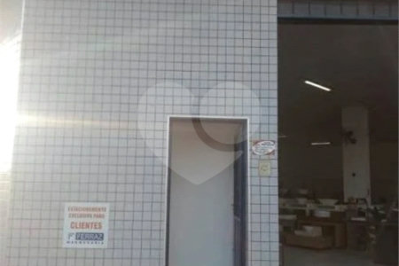 Salão Comercial para alugar em Nova Vinhedo, Vinhedo, SP