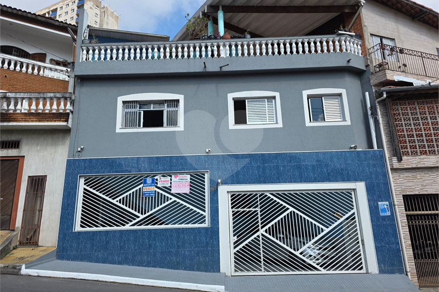 Sobrado à venda com 4 quartos, sendo 2 suítes, em Vila Nova Cachoeirinha, São Paulo, SP