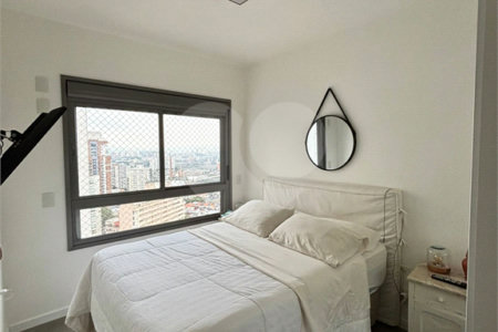 Apartamento à venda com 2 quartos, sendo 1 suíte,  em Vila Romana, São Paulo, SP