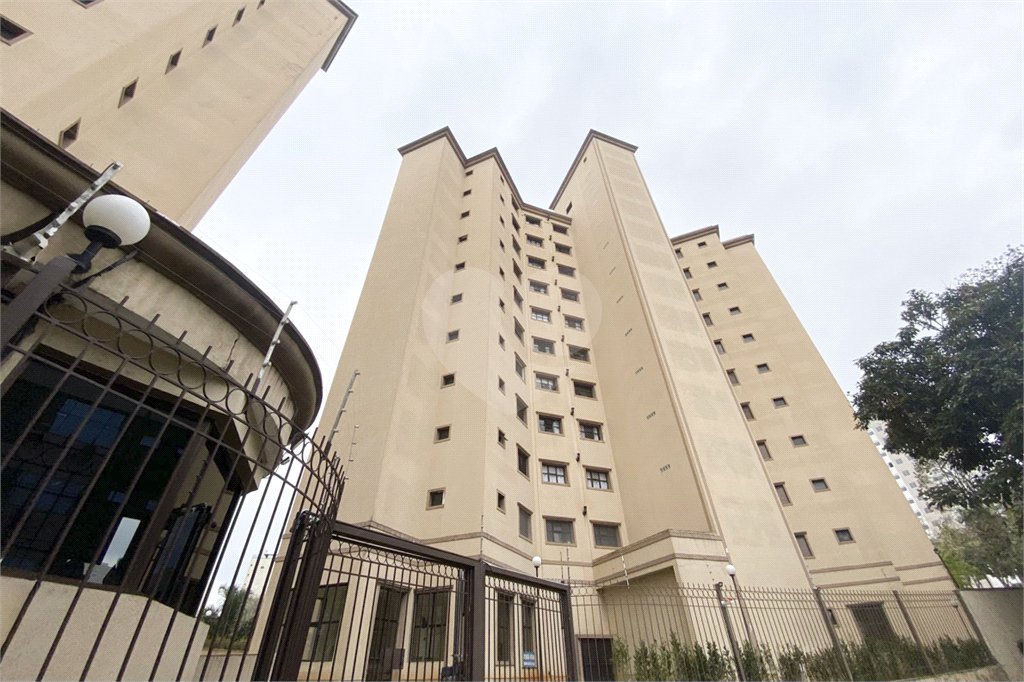 Apartamento à venda com 4 quartos, sendo 3 suítes, em Jardim Monte Kemel, São Paulo, SP