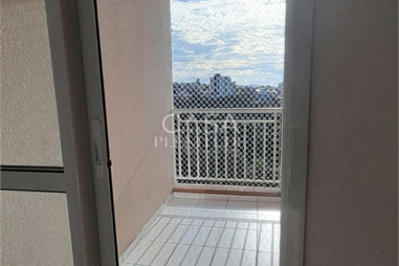 Apartamento para alugar com 2 quartos em Jardim Ipê, Sorocaba, SP