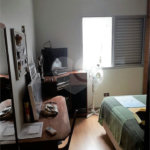 Apartamento à venda com 2 quartos em Barra Funda, São Paulo, SP
